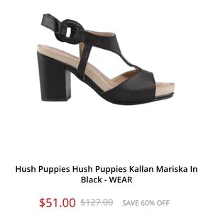 Kallan Mariska's In Bkack